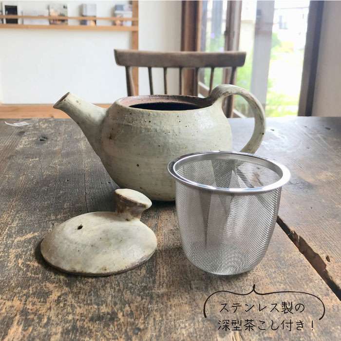 [受注生産/ポット&ペアカップセット]アイボリーシリーズ≪糸島≫【うつわと手仕事の店 研】器/陶器/食器/手作り/クラフト [ARD005]