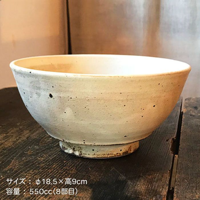 アイボリーシリーズ 麺鉢ペア≪糸島≫【うつわと手仕事の店 研】器/陶器/食器/手作り/クラフト [ARD021]