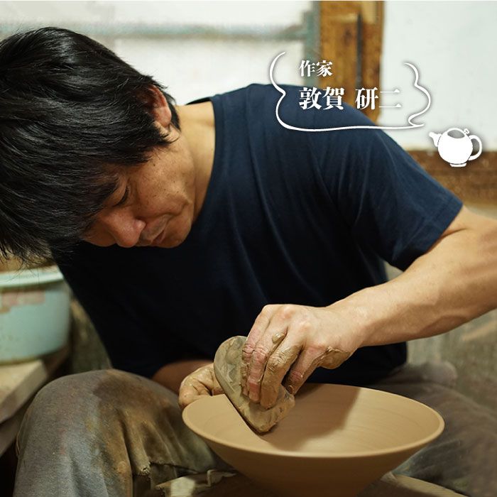 アイボリー＆アイアンブラック 麺鉢ペア≪糸島≫【うつわと手仕事の店 研】器/陶器/食器/手作り/クラフト [ARD023]