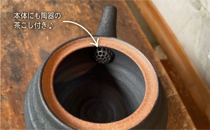 [受注生産] アイアンブラックシリーズ ポット 糸島市 / うつわと手仕事の店 研 器 手作り [ARD031]