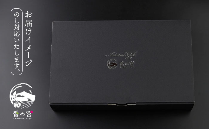 【年内発送】【福岡県デザインアワード最終ノミネート作品】 木香炉(たんぽぽと小鳥) 1個 とお香(高級沈香)20本 のセット 糸島市 / アロマの工房 香の宮 / お香 木香炉 [ARE013]