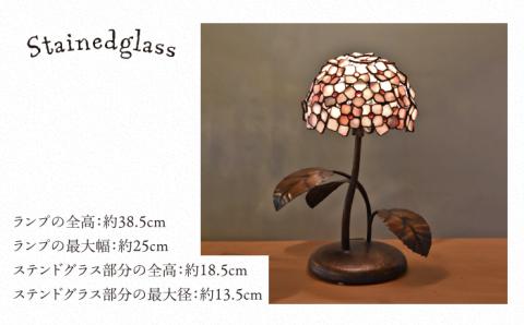 ステンドグラスランプSL-12≪アトリエエトルリア≫照明/インテリア/工芸品/糸島市 [ARF004]