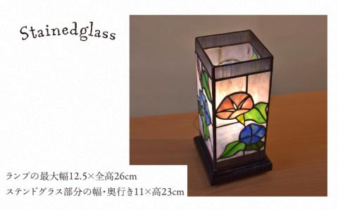 ステンドグラスミニ行燈SL-6≪アトリエエトルリア≫照明/インテリア/工芸品/糸島市 [ARF005]