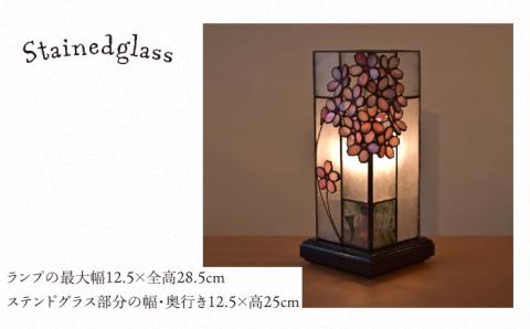 ステンドグラスランプSL-7 ≪アトリエエトルリア≫照明/インテリア/工芸品/糸島市 [ARF006]