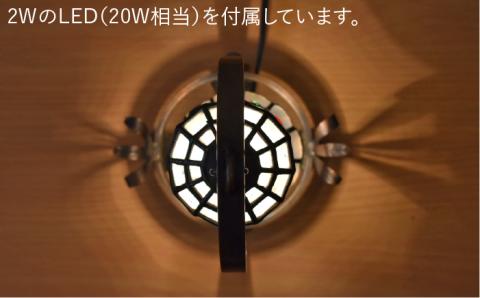 ステンドグラスランプSL-5≪アトリエエトルリア≫照明/インテリア/ルームランプ/工芸品/糸島市 [ARF011]