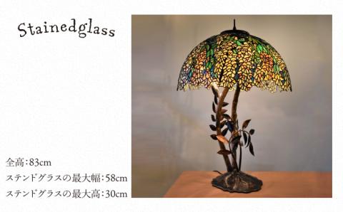 ステンドグラスランプSL-15ラバーナム【アトリエエトルリア】 [ARF014]