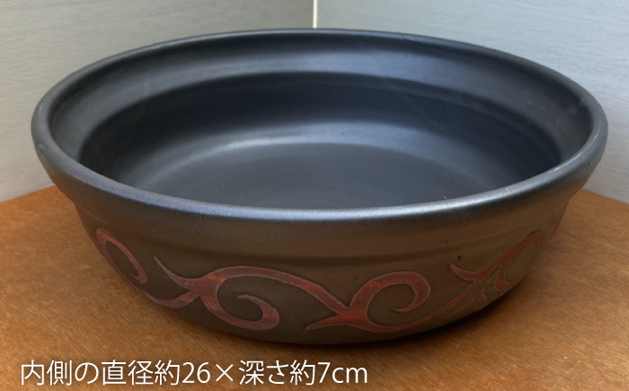 （直火・オーブンOK！）土鍋 《糸島市》【Studio MUSICA】なべ/炊飯 [ARG004]