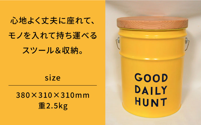 【コラボ品】CANSTOOL × GOOD DAILY HUNT の 缶づめ 1 糸島市 / スリークラウド [ASB003]