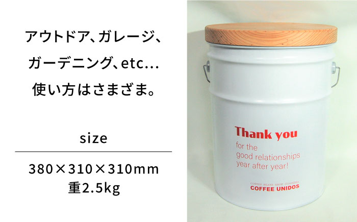 【コラボ品】CANSTOOL × COFFEE UNIDOS（コーヒーセット） の 缶づめ 2 糸島市 / スリークラウド [ASB007]