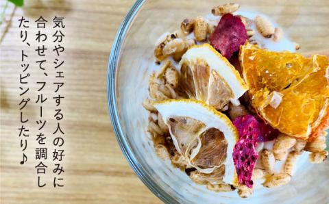 糸島産玄米使用サクサクシリアル（プレーン）2袋+季節のウォーターミックス2袋【110west.inc】 【いとしまごころ】[ASC007]