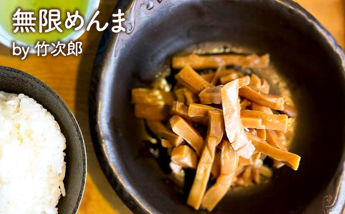 糸島 ごはんのお供 セット《糸島》【山下商店・やますえ・竹次郎・糸島食品】【いとしまごころ】 [ASD022]