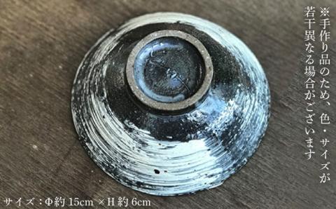 刷毛目 平茶碗[唐津焼]飯茶碗/飯碗_ 雅樂窯 [ASE001]