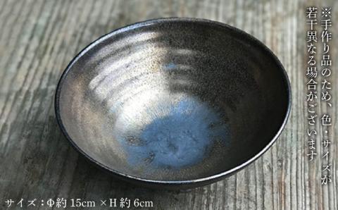 黒金彩 平茶碗[唐津焼]飯茶碗/飯碗_雅樂窯 [ASE004]