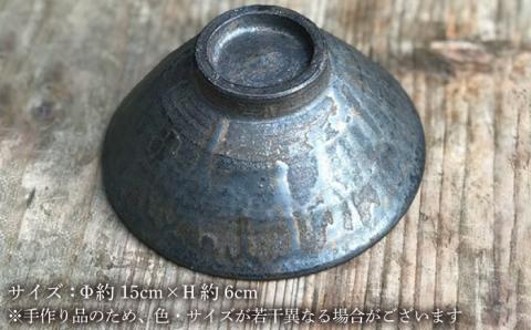 黒金彩平茶碗（マット）[唐津焼]_雅樂窯 [ASE008]