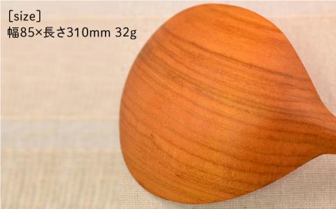 豆すくい（おたま・大）/さくら 【カントリーチェア】 【いとしまごころ】 [ATC003]