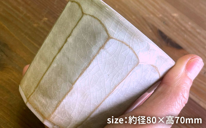 コップ 面取り （小） 糸島市 / 工房わらし（宮元 美希）【いとしまごころ】 [ATZ003]