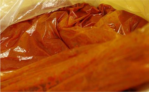 糸島 醗酵ハバネロ （小・50g）【内場農園】 【いとしまごころ】 [AUC001]