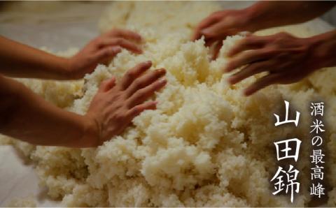 さっぱりとした自然の甘さ しらいと あまざけ 6本セット【白糸酒造】 [AVA005]