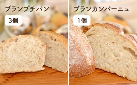 全12回定期便 小麦とブランのパンセット＆UNIDOS珈琲5杯分（卵・乳製品不使用）【天然パン工房楽楽】 【いとしまごころ】[AVC024]