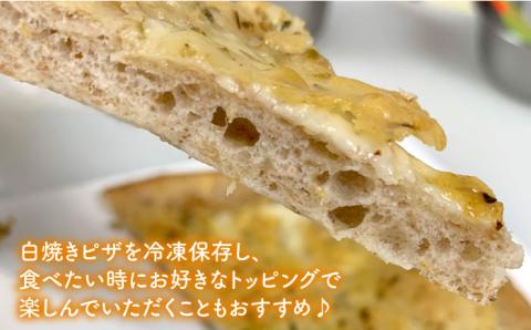 【全6回定期便】自宅でかんたん♪本格ブランピザキット・3袋（3回分）入り・粉類の計量不要！【天然パン工房楽楽】【いとしまごころ】 [AVC036]