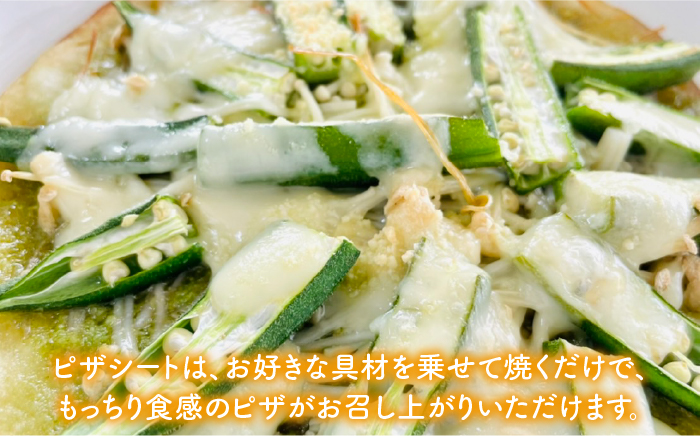 【 全6回 定期便 】身体にやさしい 米粉 で作った パン と おやつ のセット《糸島》【天然パン工房楽楽】【いとしまごころ】 [AVC055]