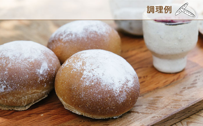 【糸島産小麦使用】伊都のみのり（強力粉）5kg《糸島》【天然パン工房楽楽】【 いとしまごころ】 [AVC061]