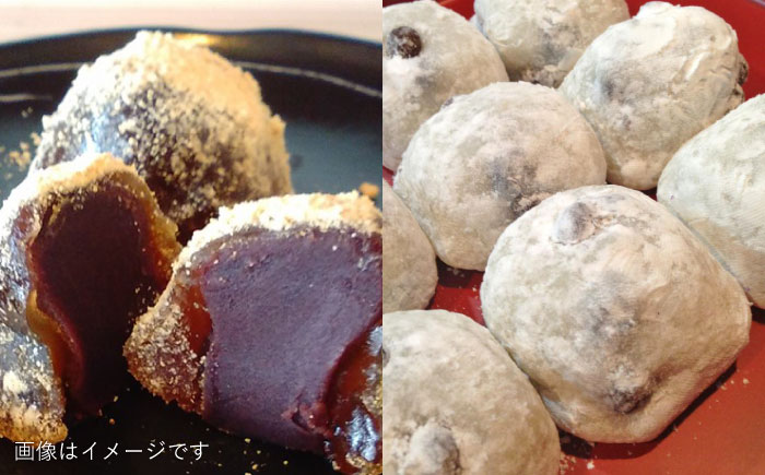 【全6回定期便】人気 和菓子 6種 詰め合わせ 糸島市 / 糸島だんご本舗 [AWF010]