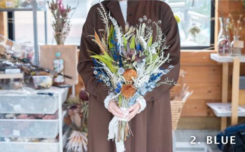 ドライフラワースワッグLサイズ RED BLUE [AXF008]