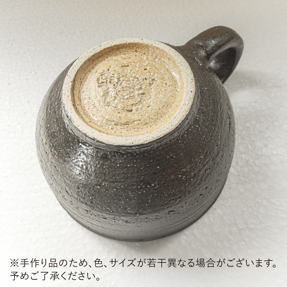 灰釉 スープ カップ （ ペア ）《糸島》【恵水窯】[AXG009]