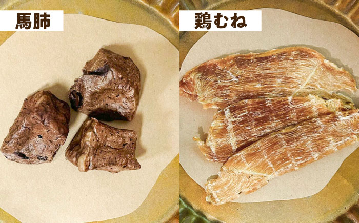 わんこのおやつ（犬）無添加手づくり 4種詰め合わせセット 糸島市 / mogmog factory [AXO005]