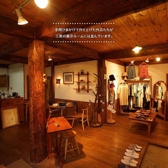 リーフチェア≪糸島≫【工房はーべすと】ダイニング/木工/クラフト/椅子/イス/オリジナル [AYA002]