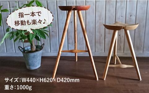 銀杏のスツール（ハイスツール）≪糸島≫【工房はーべすと】椅子/クラフト/木工家具/オリジナル [AYA041]