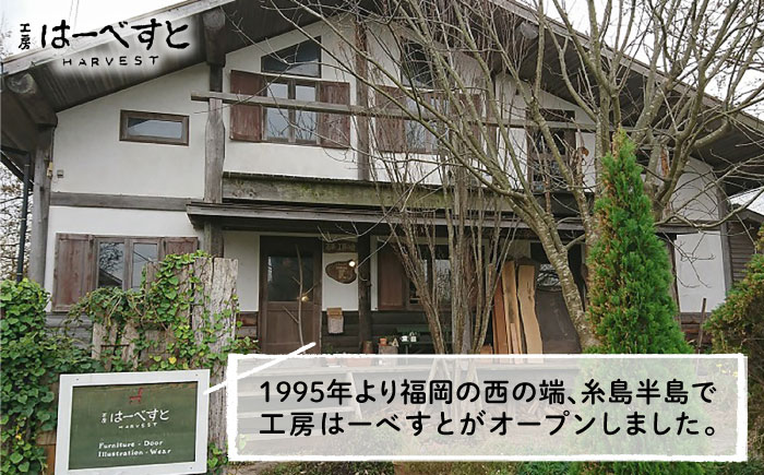 木製 グースネックデスクランプ 糸島市 / 工房はーべすと 照明 木製 [AYA076]