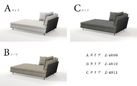 【Ritzwell】LIGHT FIELD SOFA CHAISE LONGUE ソファーベッド 家具 [AYG030]