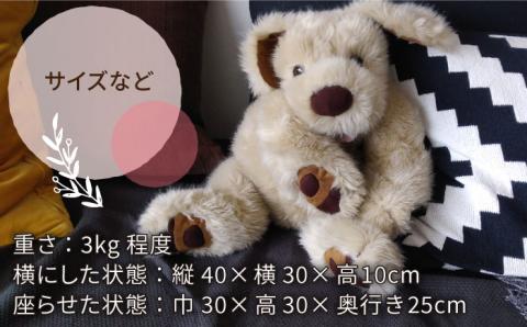 セラピー！？ロボット？「パトラン」（重たいぬいぐるみ）≪糸島市≫【科学工房未來】ぬいぐるみ/セラピー/犬/プレゼント [AYI001]