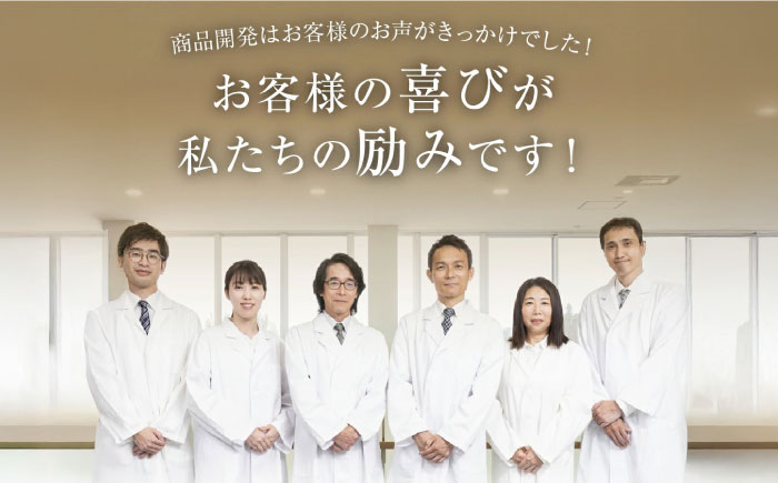【10本入】［白髪用］利尻カラークリーム 糸島市 / 株式会社ピュール ヘアカラー 白髪染め [AZA064] ダークブラウン