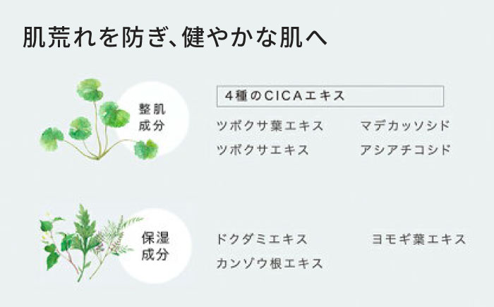 【5本入】LIHAW リハウ スクラブ in 洗顔クリーム 糸島市 / 株式会社ピュール [AZA285]