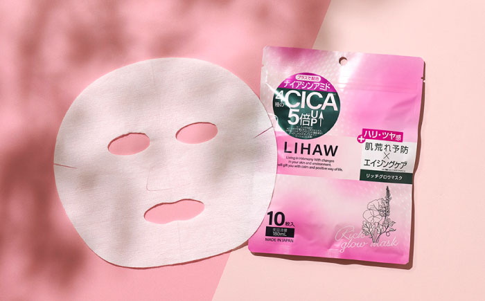 【選べる10袋セット】【LIHAW】リハウ モイストリペアマスクN+リハウ ブライトニングマスクN+リハウ リッチグロウマスク+リハウ ナイトケアマスク 各10枚入 糸島市 / 株式会社ピュール [AZA308]