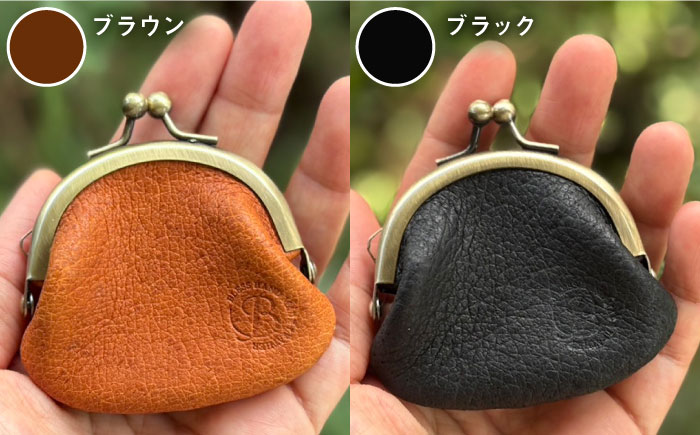 【イノシシ革】がまぐちコインケース≪糸島≫【BLESS LEATHER】クラフト/革製品/オリジナル/レザー [AAA011]