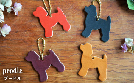 【手づくりキット】本革 オリジナルチャーム セット≪糸島≫【BLESS】オリジナル/手作り/おうち時間 [AAA017]