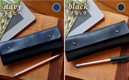 【年内発送】【本革製】 経年変化を楽しむ ペンケース 糸島市 / BLESS クラフト 革製品 [AAA028]