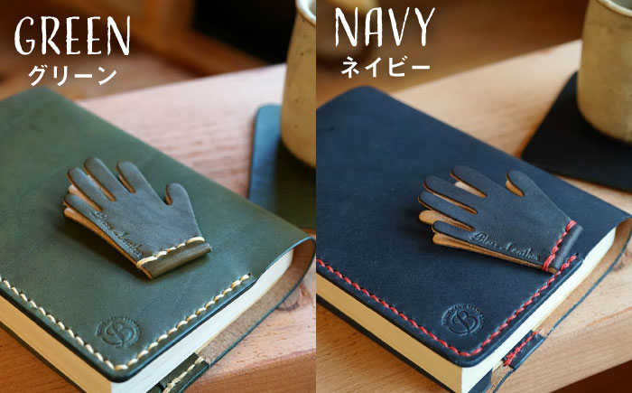 【手縫いの本革製品】読書のお供セット(文庫本カバー・ブックマーク・コースター)  本 ブックカバー 糸島市 / BLESS [AAA033]