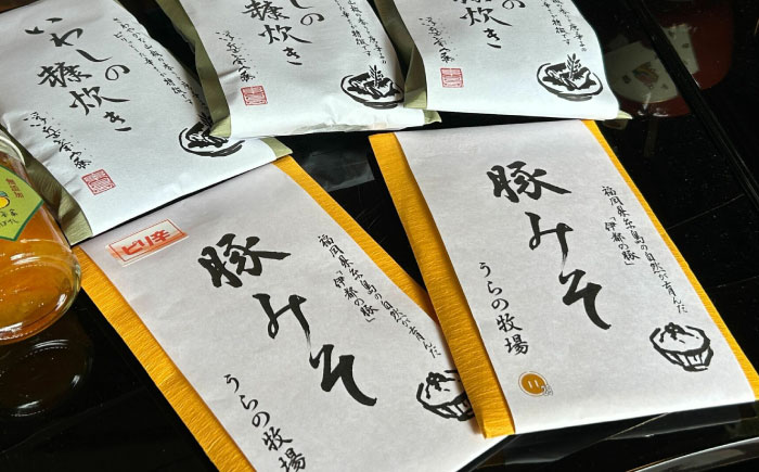 料亭「浮岳茶寮」の糸島豚の豚みそ 200g×1個 糸島市 / 合資会社アコート / ご飯のお供 ギフト [AAK007]