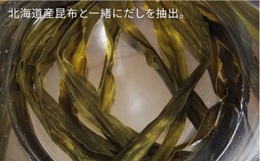 【年内発送】【簡単お茶漬け】糸島 えび 液 茶漬け お茶漬け 16杯分 食品添加物無添加[ABE006]