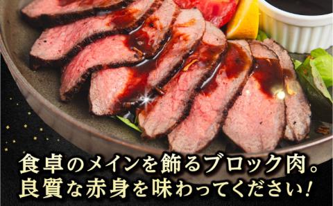 博多和牛 モモ ブロック 1kg (2-3本) 糸島市 / 幸栄物産 [ABH005] 肉 牛肉 黒毛和牛 ブロック ブロック肉 もも 赤身