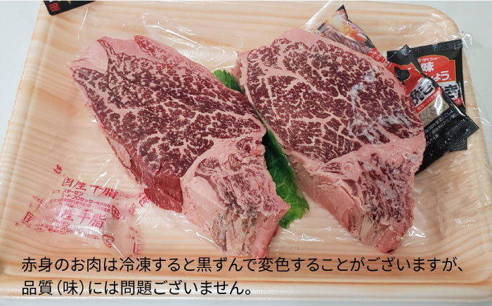【全6回定期便】【極厚シャトーブリアン】約150g×2枚 A4ランク 博多和牛 ヒレ肉 極厚シャトーブリアン《糸島》【糸島ミートデリ工房】 [ACA134]