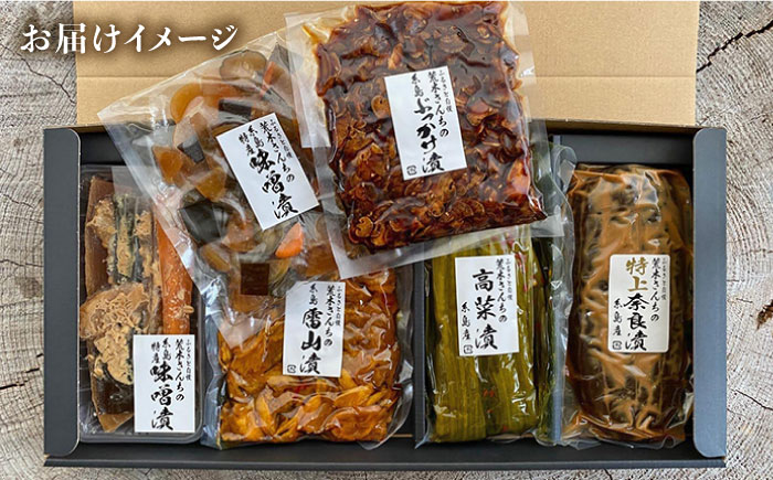 【全12回定期便】荒木さん家の こだわり 漬物 6種 詰め合わせ セット （みそ漬 / 漬刻み / 奈良漬 / 雷山漬 / 漬殿様 / 黄たかな漬）《糸島市》【荒木のつけもの】 [ACE004]