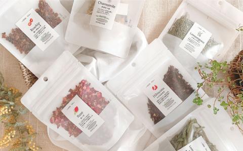 オリジナル ハーブソルト 3本セット 糸島市 / ハーブガーデンプティール倶楽部伊都国 【いとしまごころ】[ACZ003] ハーブ 塩