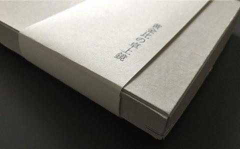 黄金比の卓上鏡 オーク≪糸島≫【贈り物家具 みはたや】クラフト/贈り物/鏡/ミラー/インテリア/オリジナル [ADD004]