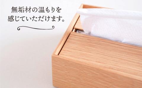 【オーク素材】ペーパータオルホルダー 糸島市 / 贈り物家具みはたや [ADD022]